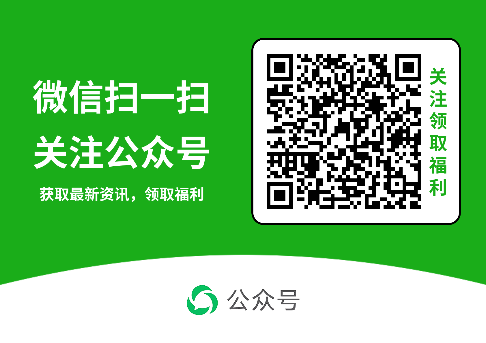 富华优配